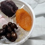 Sweet Shop KAWAUME - 
