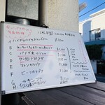 サルシーナハラルフーズ - 