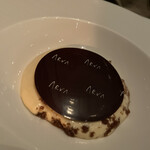 アルヴァ(アマン東京) - 