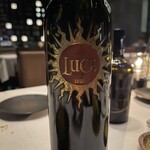 アルヴァ(アマン東京) - 