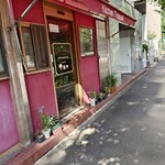 トロケの台所 - 