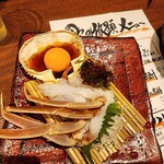 酒場 いっこまっこ - 