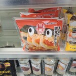 LAWSON - 料理写真: