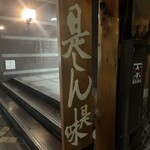 275319433 - 