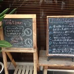 Aunt MIMI - とある日のメニュー看板