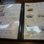 志美津や - お品書き