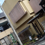 志美津や - 外観等