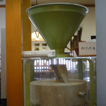 志美津や - 店内の様子