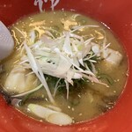 神 - 