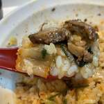 ラーメンながた - 