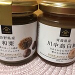 久世福商店 - ジャム系