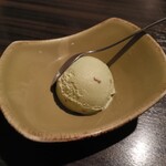 SATOブリアン - ピスタチオのアイスクリーム