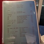 オーシャンディッシュクオン - 