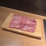 焼肉 グルマンズいとう - 牛タン(2人前)