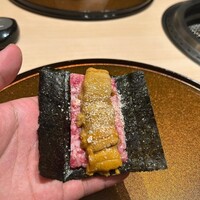 銀座 ちかみつ 並木通り - 