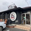 焼肉 うしのまき 石巻店