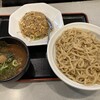 ラーメン 三九