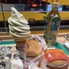 マクドナルド 南青山店