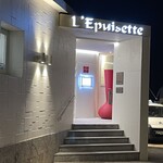 L' Epuisette - 