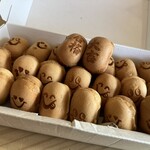 野村庵 - 