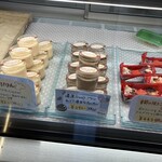 アトリエ ニコ - 