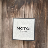 モトイ - 