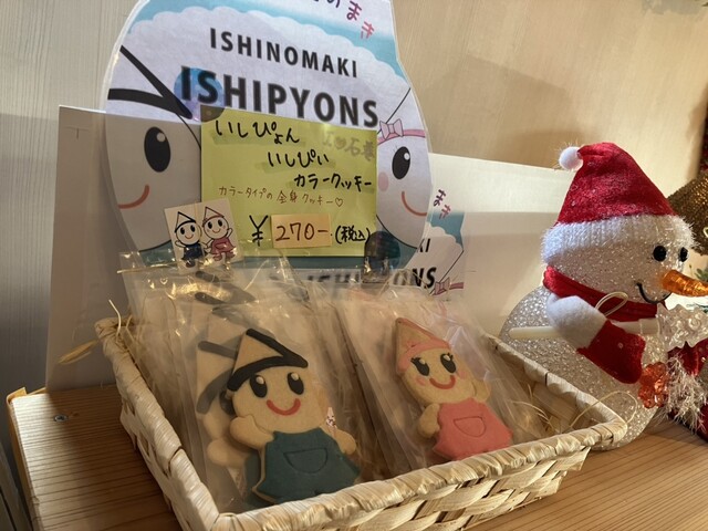 アトリエ ニコ - 蛇田（ケーキ）の写真