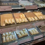 ナイスピクニックデイ - 
