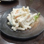 大衆酒場　ふくろ - 