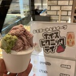ナイスピクニックデイ - 