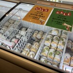 ナイスピクニックデイ - 