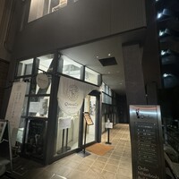 炭焼 TORI8 - 