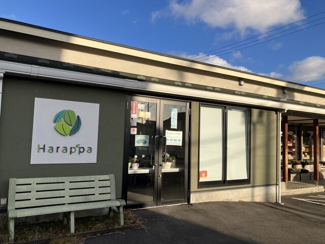 ナイスピクニックデイ 東矢本 &ndash; スイーツ専門店