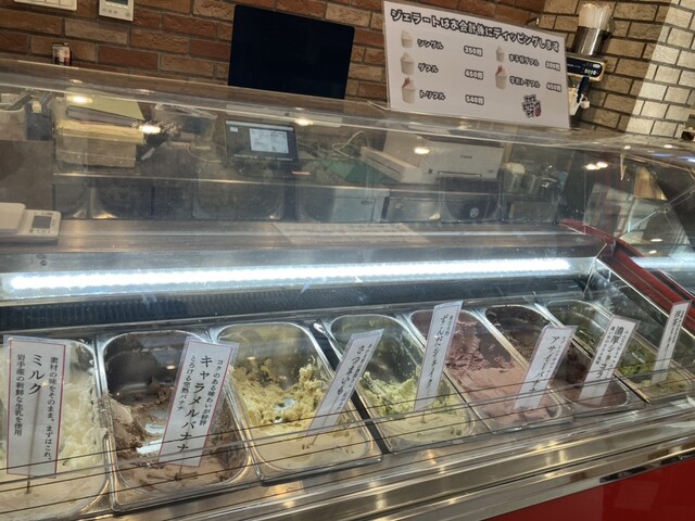 ナイスピクニックデイ（NICE PICNIC DAY） - 東矢本（スイーツ）の写真