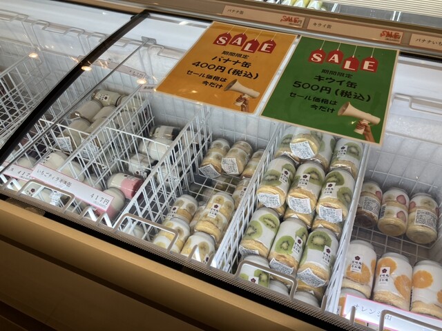 ナイスピクニックデイ（NICE PICNIC DAY） - 東矢本（スイーツ）の写真