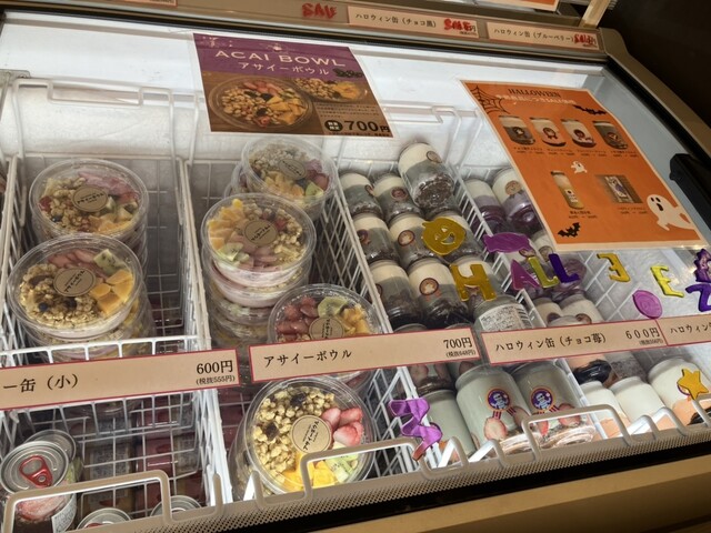 ナイスピクニックデイ（NICE PICNIC DAY） - 東矢本（スイーツ）の写真