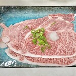 李朝園 吉祥寺店 - 