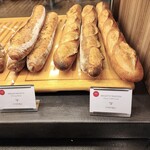 ピエール・ガニェール パン・エ・ガトー - 