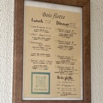 ボア フロッテ - 