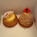 Patisserie YUTA ogura vision Y - 