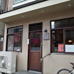 中華料理 龍 - スッキリとした外観