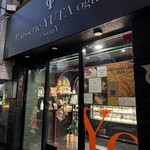 Patisserie YUTA ogura vision Y - 