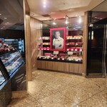 ピエール・ガニェール パン・エ・ガトー - 