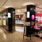 ピエール・ガニェール パン・エ・ガトー - 