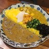 お出汁とスパイス 元祖 エレクトロニカレー