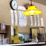 レストハウス キング - おすすめランチ4番¥950 他の1〜3番は¥800