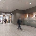 衆議院第一議員会館食堂 - 