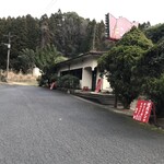 レストハウス キング - 外観です。お店前と横に駐車場有り