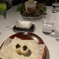 NARISAWA - 