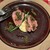 アマーク ド パラディ - 料理写真:羊肉のロースト